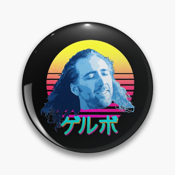 Item preview, Nicolas Cage Stage Filmmaker Coppola Received Many Awards Funny  designed and sold by myhero2699.