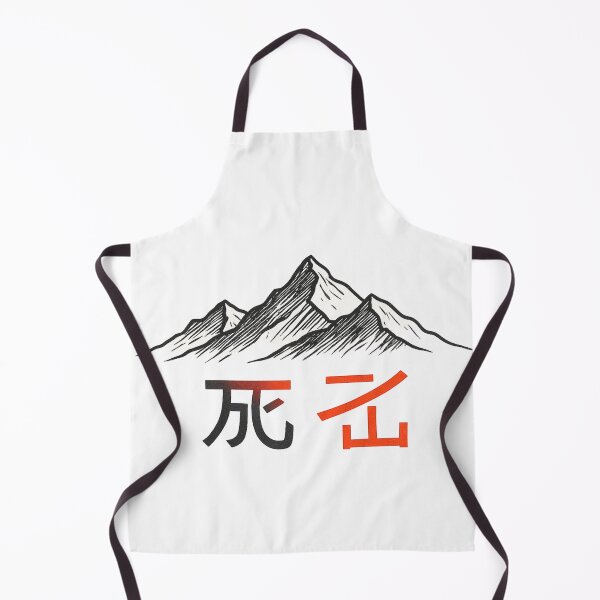 Item preview, Mountain Essence – The Spirit of 山 designed and sold by Ataqhin.