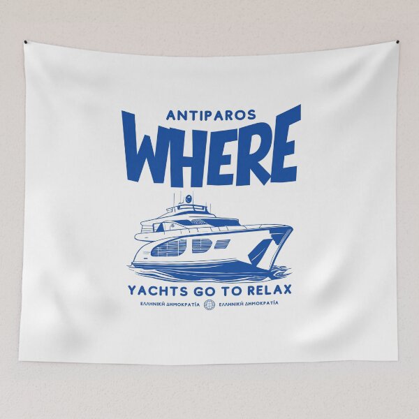 Item preview, Antiparos: where yachts go to relax (Antiparos Greece) designed and sold by Peerless-Prime.