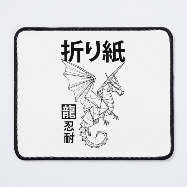 Item preview, Origami Lover Dragon Paper Folding Hobby Japanese Kanji designed and sold by GrandeDuc.