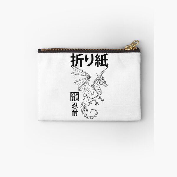 Item preview, Origami Lover Dragon Paper Folding Hobby Japanese Kanji designed and sold by GrandeDuc.