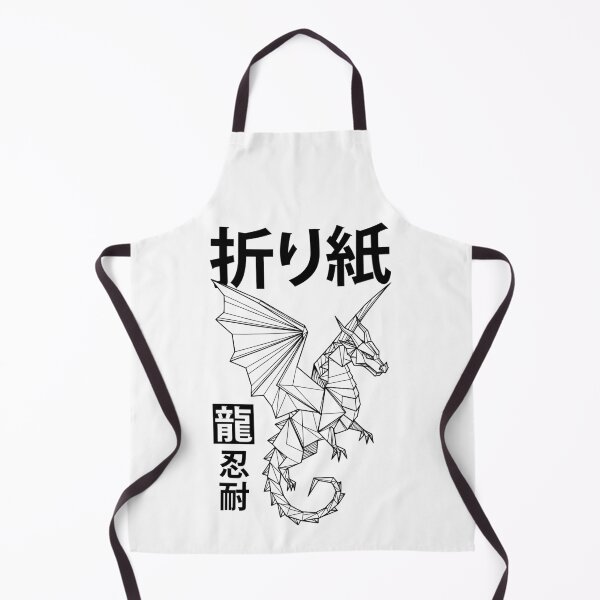 Item preview, Origami Lover Dragon Paper Folding Hobby Japanese Kanji designed and sold by GrandeDuc.