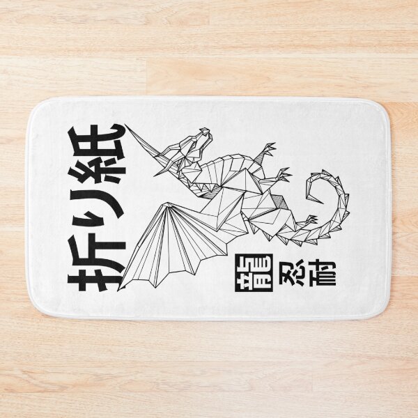 Item preview, Origami Lover Dragon Paper Folding Hobby Japanese Kanji designed and sold by GrandeDuc.