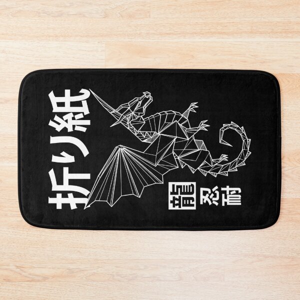Item preview, Origami Lover Dragon Paper Folding Hobby Japanese Kanji designed and sold by GrandeDuc.