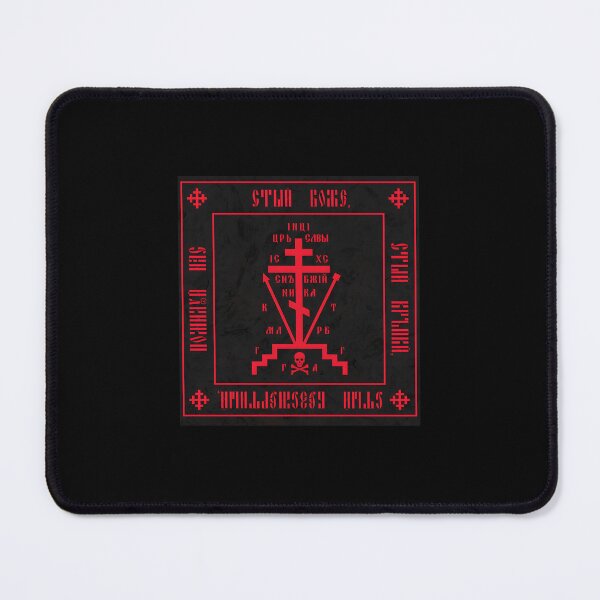 Item preview, Calvary Cross Orthodox Christian Emblem designed and sold by RobertFJr.