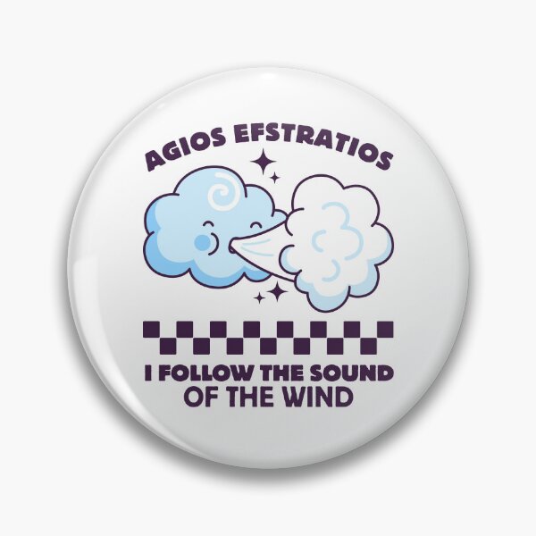 Item preview, Agios Efstratios: I follow the sound of the wind (Agios Efstratios Greece) designed and sold by Peerless-Prime.