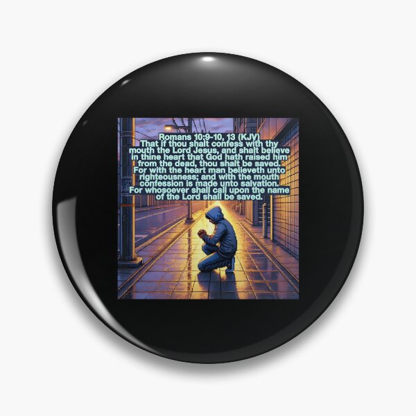 Item preview, Romans 10 9–10 KJV Scripture Block designed and sold by RobertFJr.