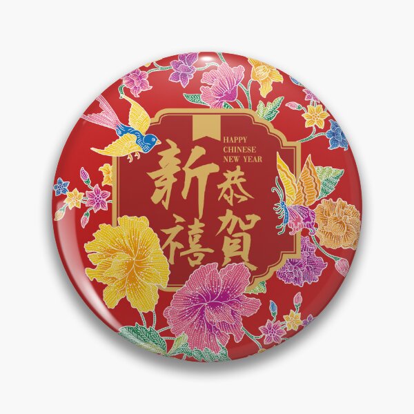 Item preview, Chinese New Year Greeting with Peonies Batik designed and sold by YoungLWorkshop.