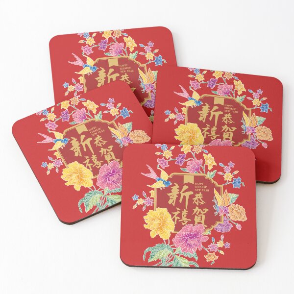 Item preview, Chinese New Year Greeting with Peonies Batik designed and sold by YoungLWorkshop.