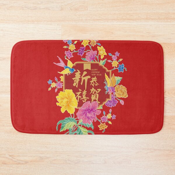 Item preview, Chinese New Year Greeting with Peonies Batik designed and sold by YoungLWorkshop.