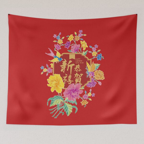 Item preview, Chinese New Year Greeting with Peonies Batik designed and sold by YoungLWorkshop.