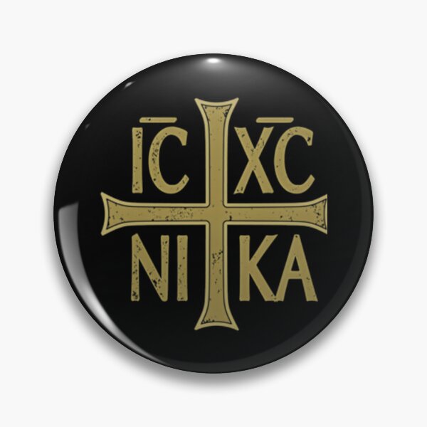 Artikelvorschau, IC XC NIKA Orthodoxes Kreuz Östliches Christentum entworfen und verkauft von RobertFJr.