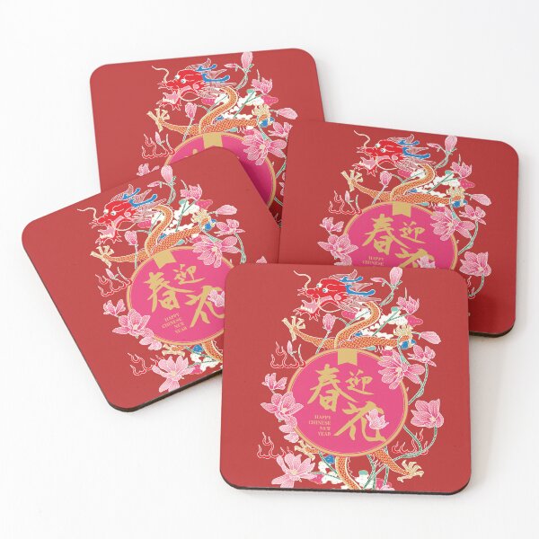 Item preview, Copy of Chinese New Year Greeting with Dragon Batik designed and sold by YoungLWorkshop.