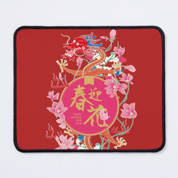 Item preview, Copy of Chinese New Year Greeting with Dragon Batik designed and sold by YoungLWorkshop.