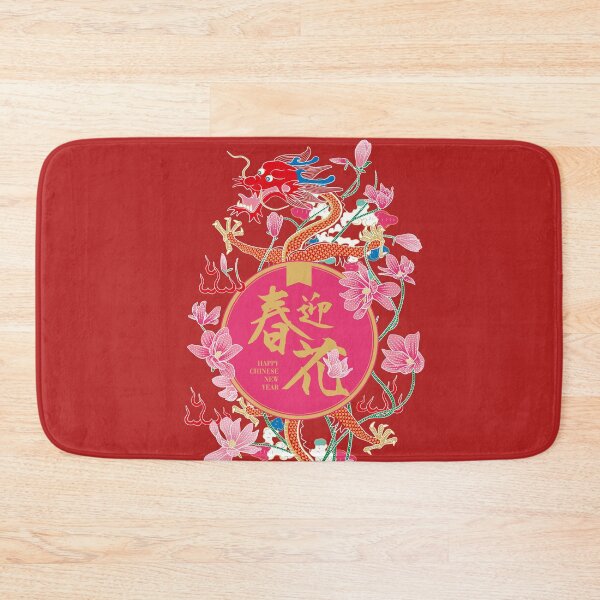 Item preview, Copy of Chinese New Year Greeting with Dragon Batik designed and sold by YoungLWorkshop.