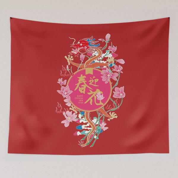Item preview, Copy of Chinese New Year Greeting with Dragon Batik designed and sold by YoungLWorkshop.