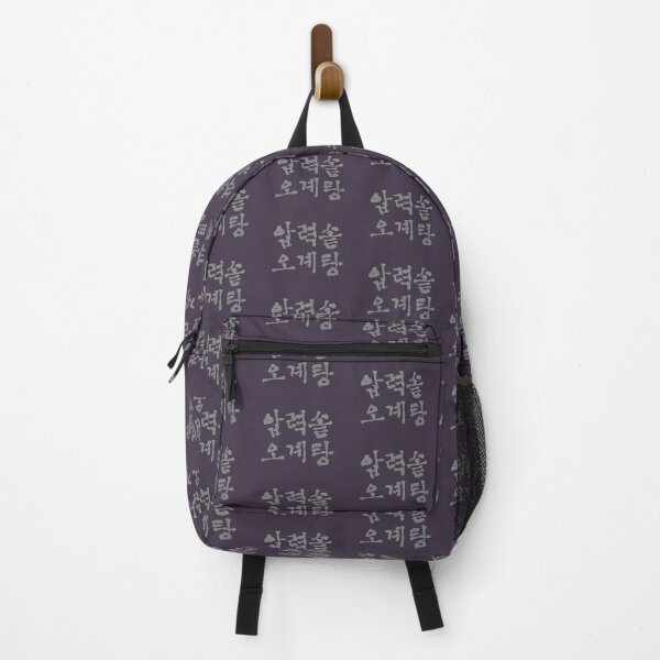 Item preview, Korean calligraphy letters written as '압력솥 오계탕', 'Pressure cooker chicken soup'. designed and sold by GURMI.