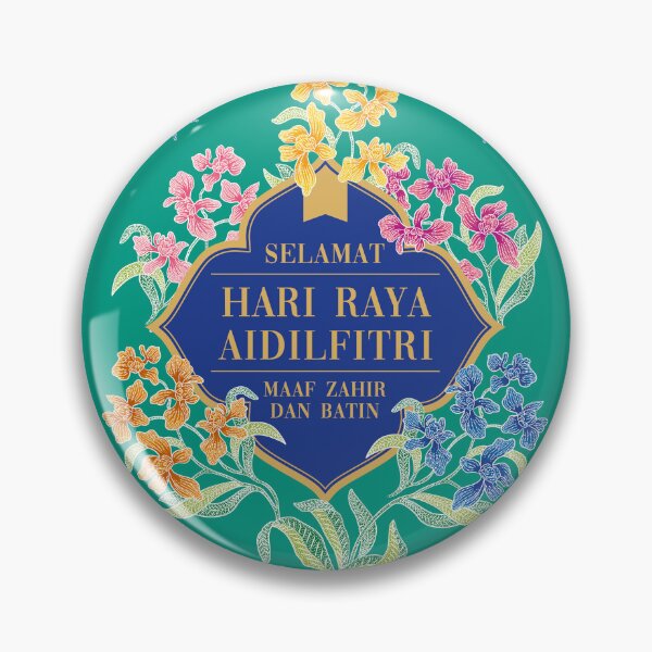 Item preview, Eid Al-Fitr Greeting with Batik Orchid designed and sold by YoungLWorkshop.