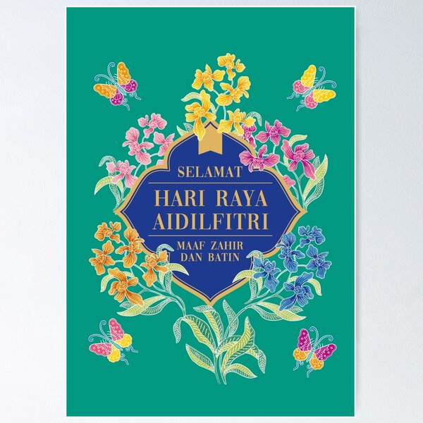 Item preview, Eid Al-Fitr Greeting with Batik Orchid designed and sold by YoungLWorkshop.