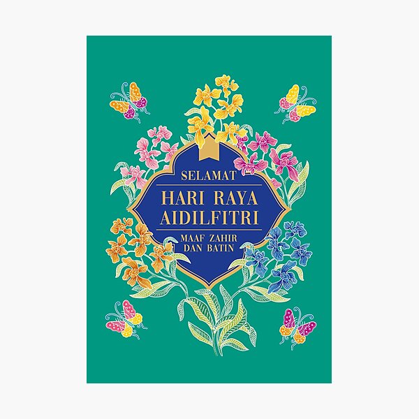 Item preview, Eid Al-Fitr Greeting with Batik Orchid designed and sold by YoungLWorkshop.