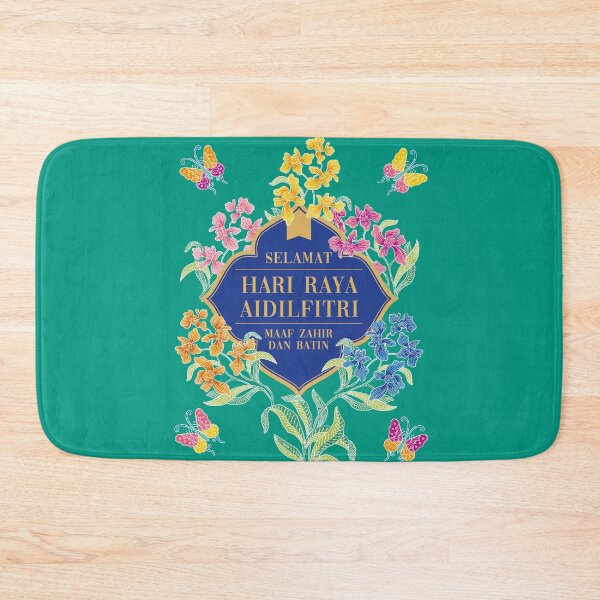 Item preview, Eid Al-Fitr Greeting with Batik Orchid designed and sold by YoungLWorkshop.