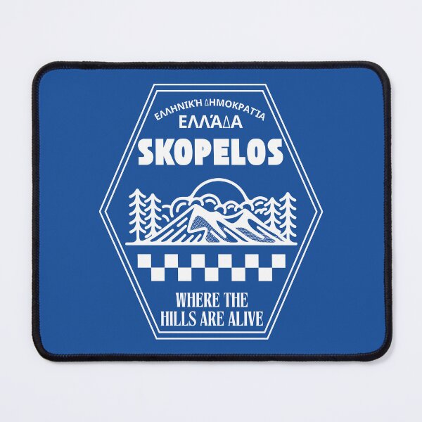 Item preview, Skopelos' hills (Skopelos Greece) designed and sold by Peerless-Prime.