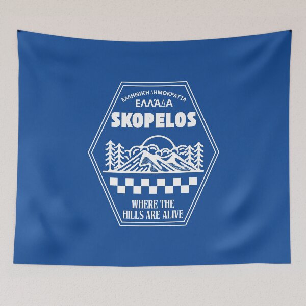 Item preview, Skopelos' hills  (Skopelos Greece) designed and sold by Peerless-Prime.