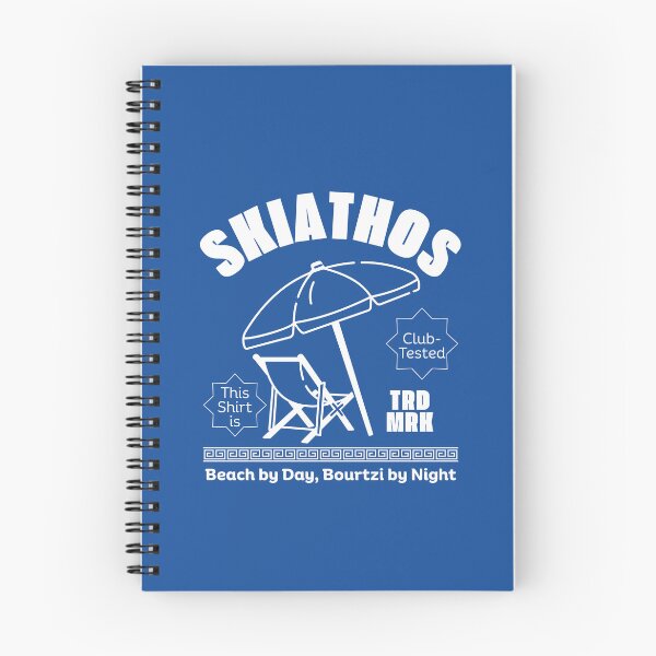 Item preview, Skiathos beach  (Skiathos Greece) designed and sold by Peerless-Prime.