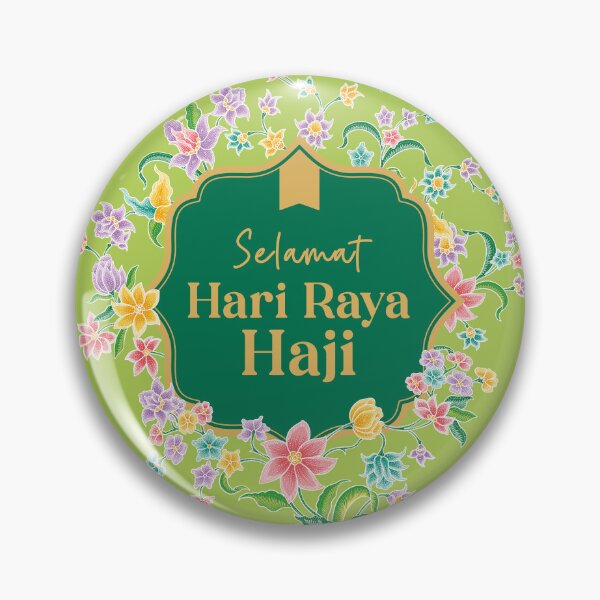 Item preview, Hari Raya Haji Greeting with Nyonya Batik Jasmine designed and sold by YoungLWorkshop.