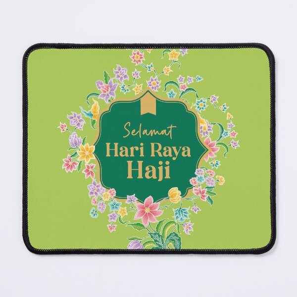 Item preview, Hari Raya Haji Greeting with Nyonya Batik Jasmine designed and sold by YoungLWorkshop.