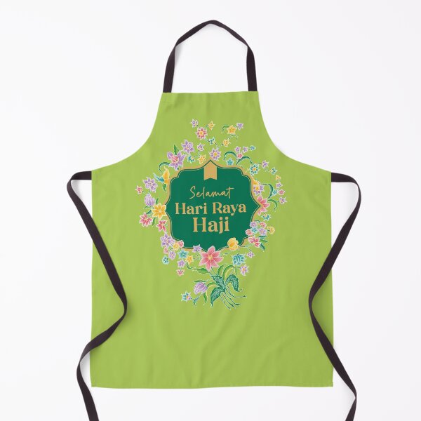 Item preview, Hari Raya Haji Greeting with Nyonya Batik Jasmine designed and sold by YoungLWorkshop.