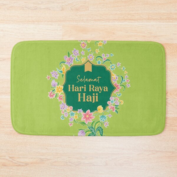 Item preview, Hari Raya Haji Greeting with Nyonya Batik Jasmine designed and sold by YoungLWorkshop.