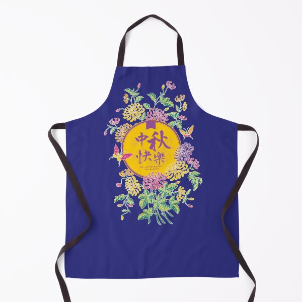 Item preview, Mid-Autumn Festival Greeting With Batik Chrysanthemum designed and sold by YoungLWorkshop.