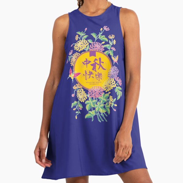 Mid Autumn Festival Dresses for Sale | Redbubble