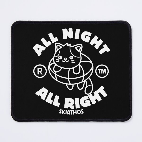 Item preview, Skiathos night (Skiathos Greece) designed and sold by Peerless-Prime.