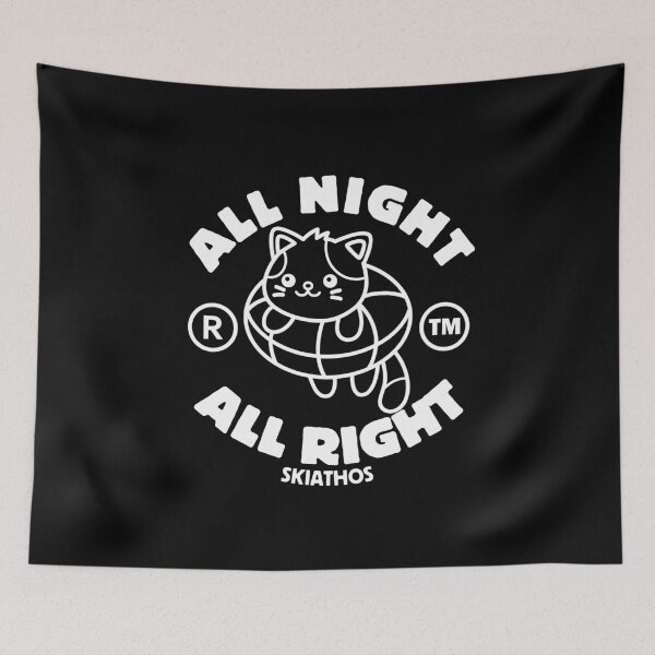 Item preview, Skiathos night (Skiathos Greece) designed and sold by Peerless-Prime.
