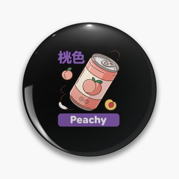 Item preview, Aesthetic Eyes Peachy designed and sold by MinaReinger.