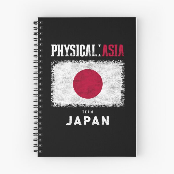 Item preview, Physical Asia Japan designed and sold by HexOne.