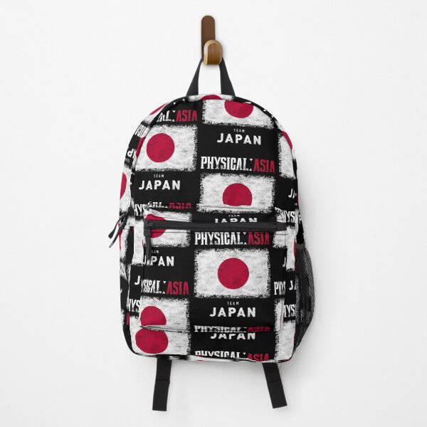 Item preview, Physical Asia Japan designed and sold by HexOne.