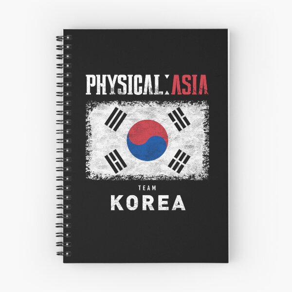 Item preview, Physical Asia Korea designed and sold by HexOne.