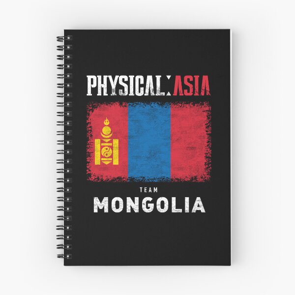 Item preview, Physical Asia Mongolia designed and sold by HexOne.