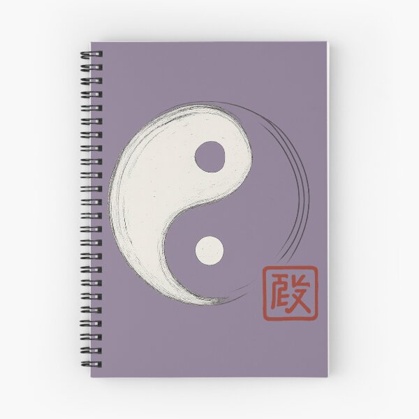 Item preview, Yin-yang in Chinese calligraphy style with the artist's red seal designed and sold by © Zenscape Studio 2025.
