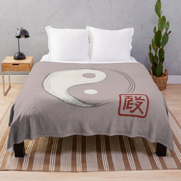 Item preview, Yin-yang in Chinese calligraphy style with the artist's red seal designed and sold by © Zenscape Studio 2025.