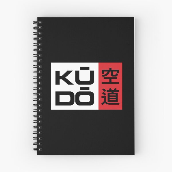 Item preview, Kudo - Minimal Japanese Martial Arts Emblem designed and sold by k9printart.