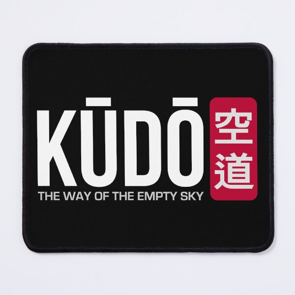 Item preview, Kudo - Minimal Japanese Martial Arts Emblem designed and sold by k9printart.