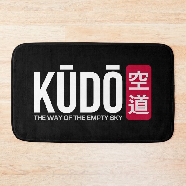 Item preview, Kudo - Minimal Japanese Martial Arts Emblem designed and sold by k9printart.