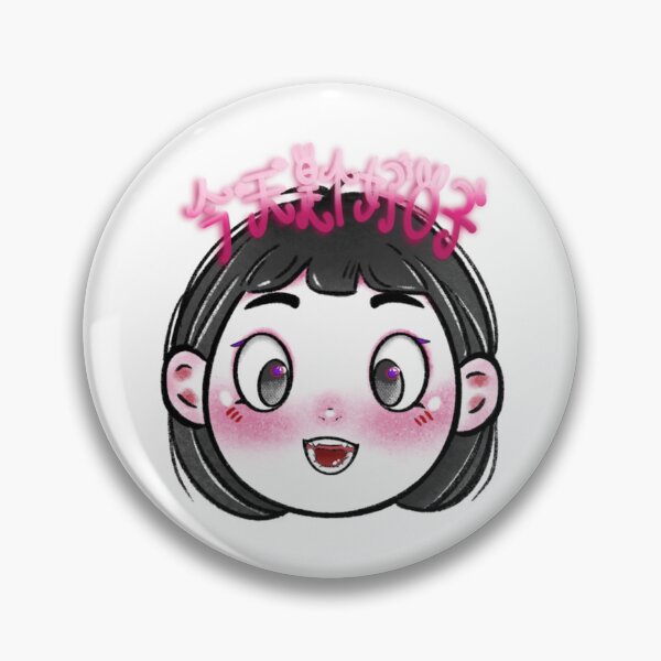 Item preview, Cute Happy Girl designed and sold by Vanheline.