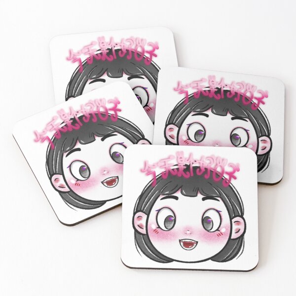 Item preview, Cute Happy Girl designed and sold by Vanheline.