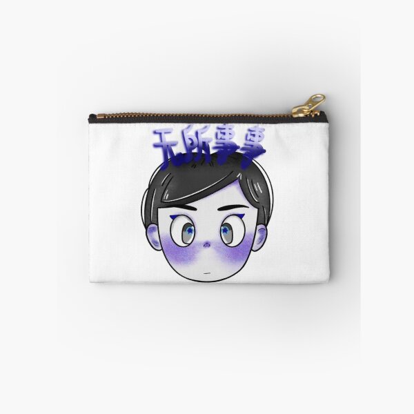 Item preview, Chill Vibes designed and sold by Vanheline.