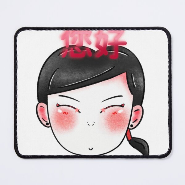 Item preview, Chinese Boy designed and sold by Vanheline.
